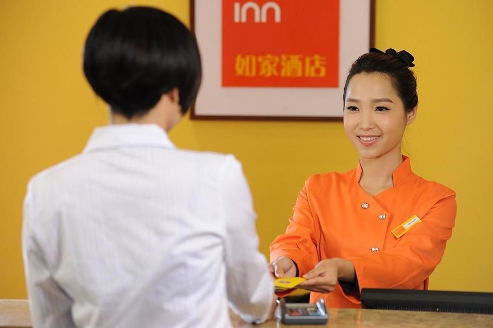 Home Inn Rushan Qingshan Road 威海市 エクステリア 写真